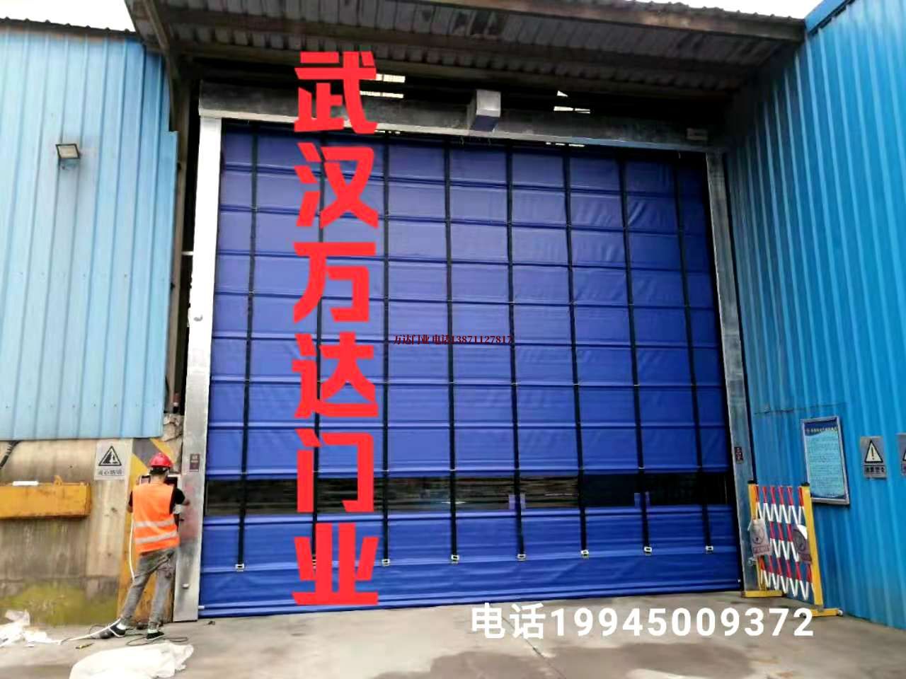 松柏镇快速卷帘门